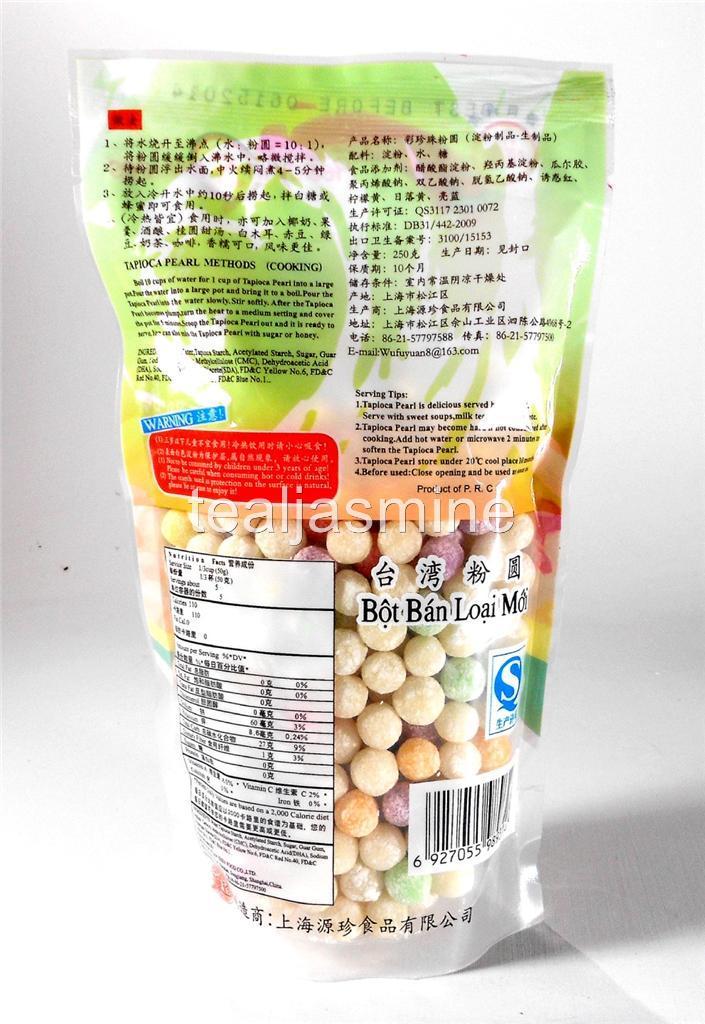 3-Pack Variety Tapioca Pearls Boba Bubble Tea WuFuYuan Brand Quick Cook 8.8 Oz