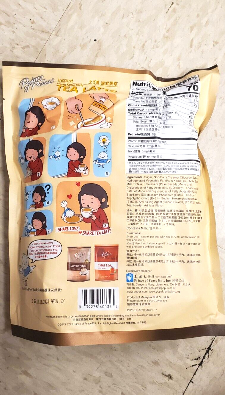 PRINCE OF PEACE 3 IN 1 HONG KONG STYLE TEA LATTE (30 SACHETS)