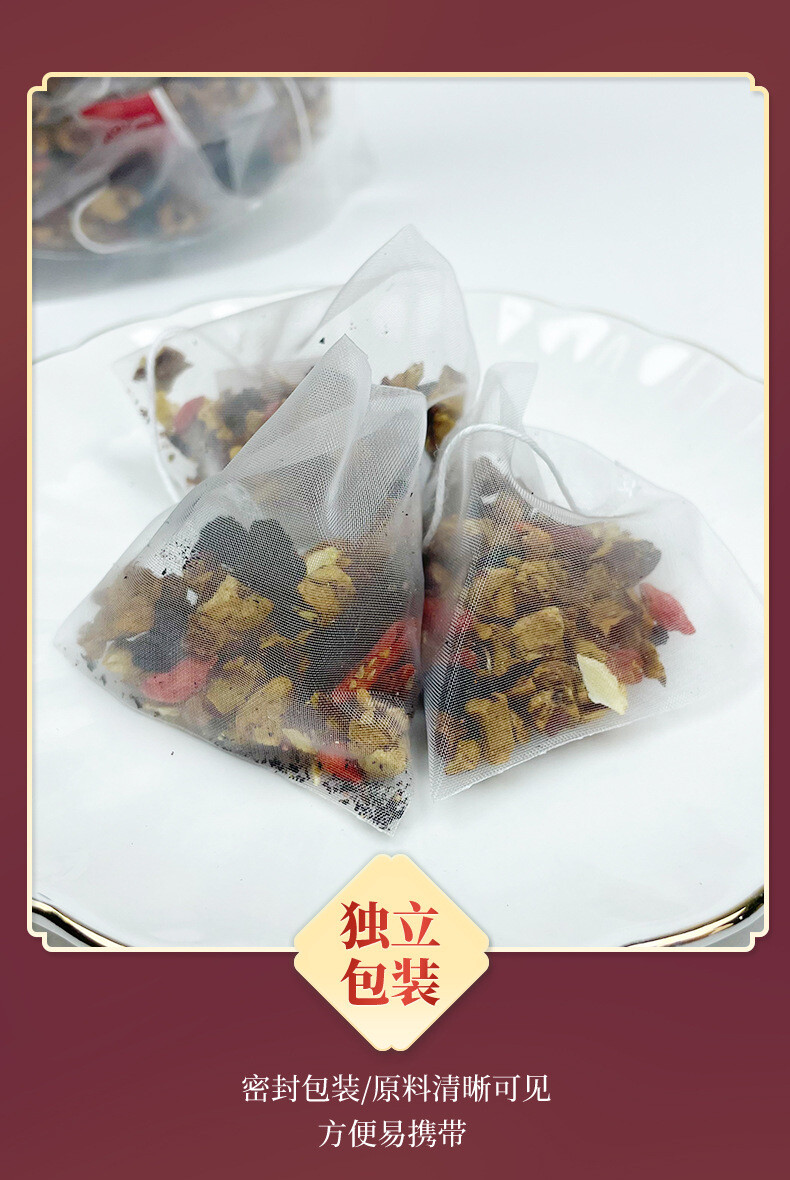 Date Tea for Men Energy and Wellness Support Ginseng Mulberry Goji Berry Red