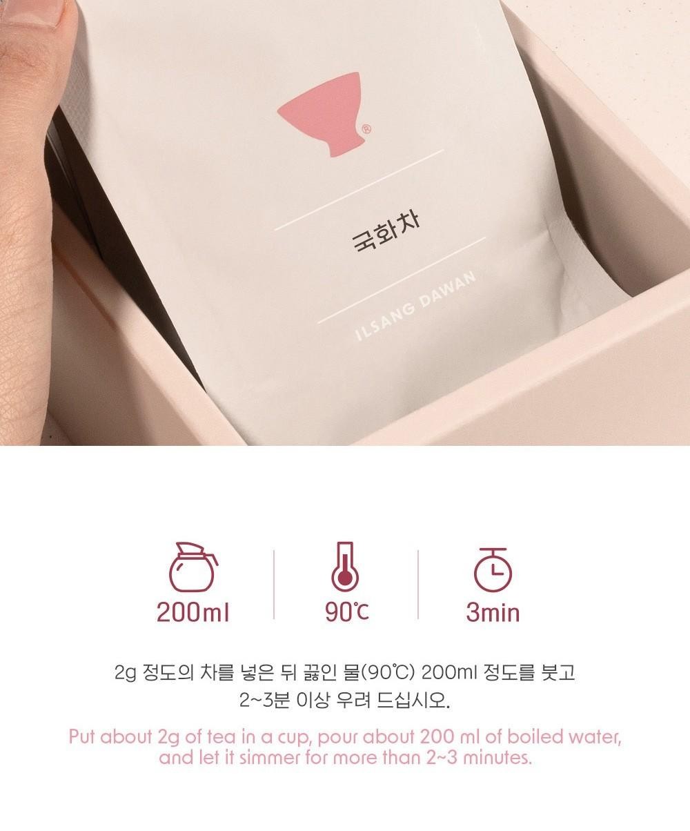 Ssanggye Korean Chrysanthemum Tea Jirisan Mountain Pesticide-Free 30g Loose Leaf