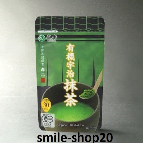 Kyoto Organic Uji Macha Premium Green Tea Powder Tea 30g Made In Japan Free Ship