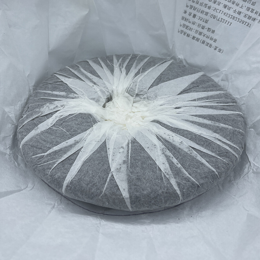 Puerh,2020,盛嘉源,紫娟,2020,357g,Raw