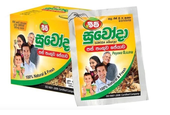 Ceylon Suwoda Peyawa,Herbal Personal Care,HERBAL TRADITIONAL Pas Panguwa 10pcs