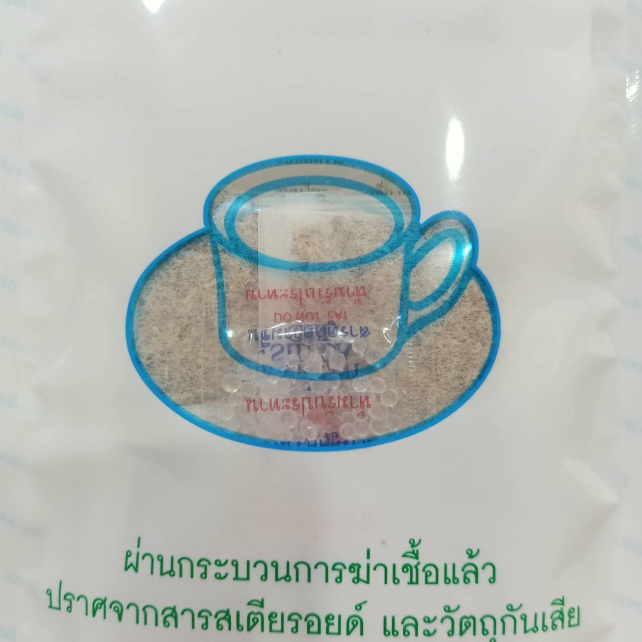 6X Java Tea Cat’s Whiskers Thai Herbal Organic Natural Orthosiphon Grandiflorus