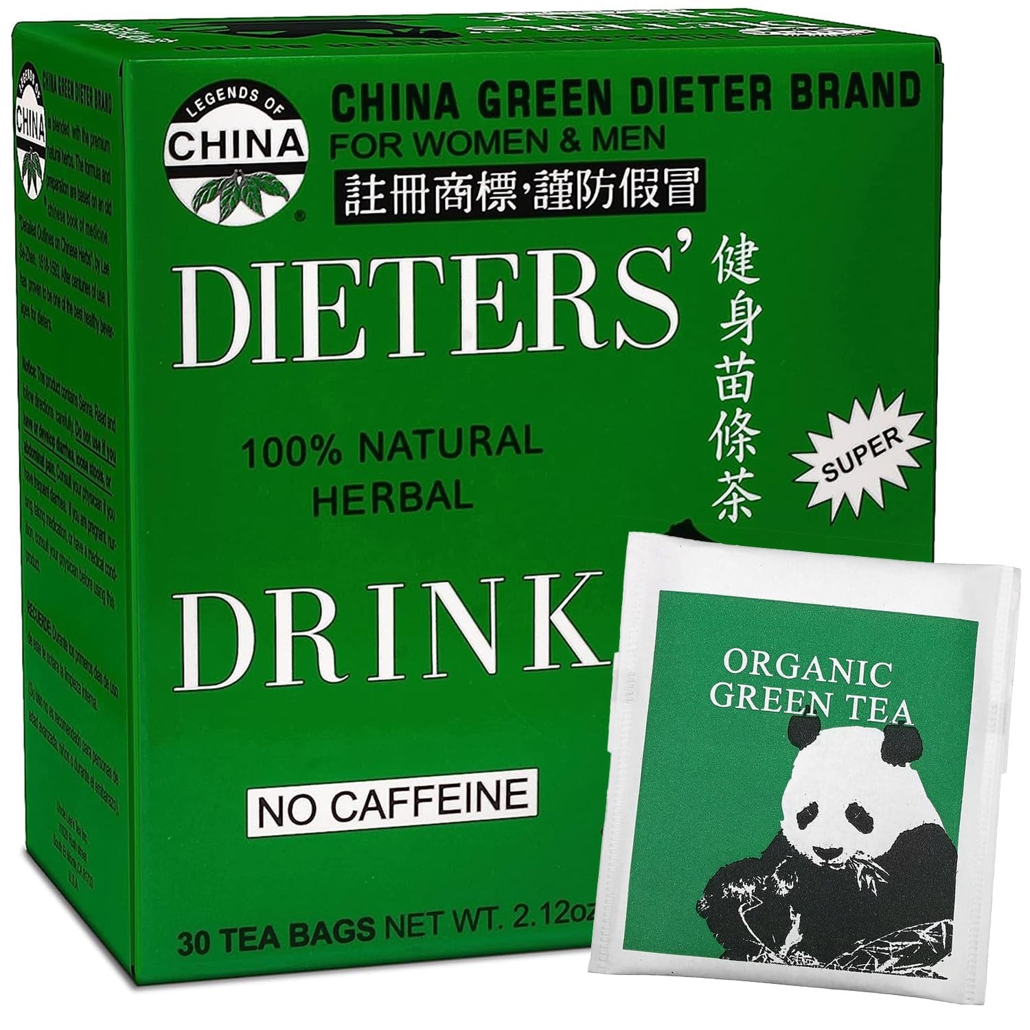 Body Slim Dieter Tea, Caffeine Free Chinese Herbal Tea with Senna Leaves and …