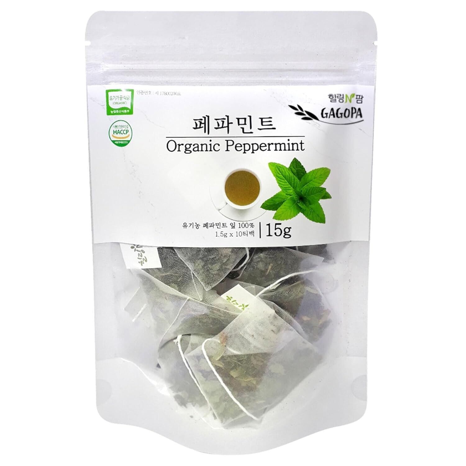 [GAGOPA] 100% Pure Organic Peppermint Herbal Tea 1.5g x 10Teabags (5-Pack, 50ea)
