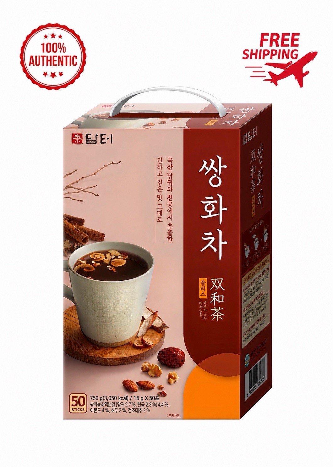 Damtuh Ssanghwa Tea Plus 50 Stics Traditional Korean Wellness Warm Instant Tea