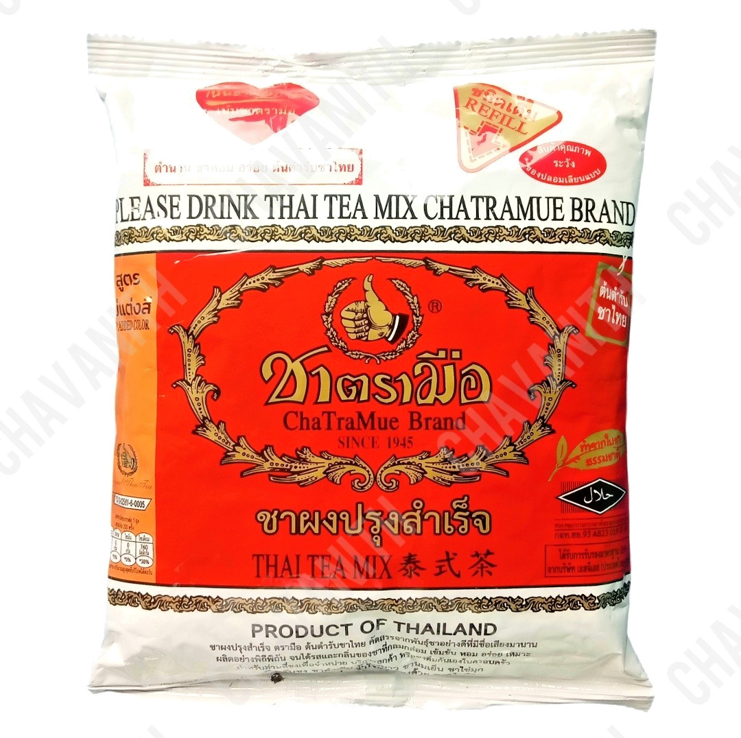 ChaTraMue Thai Tea Mix – No Added Color – 14.1 oz (400 g) Bag, Pack of 4【US DDP】