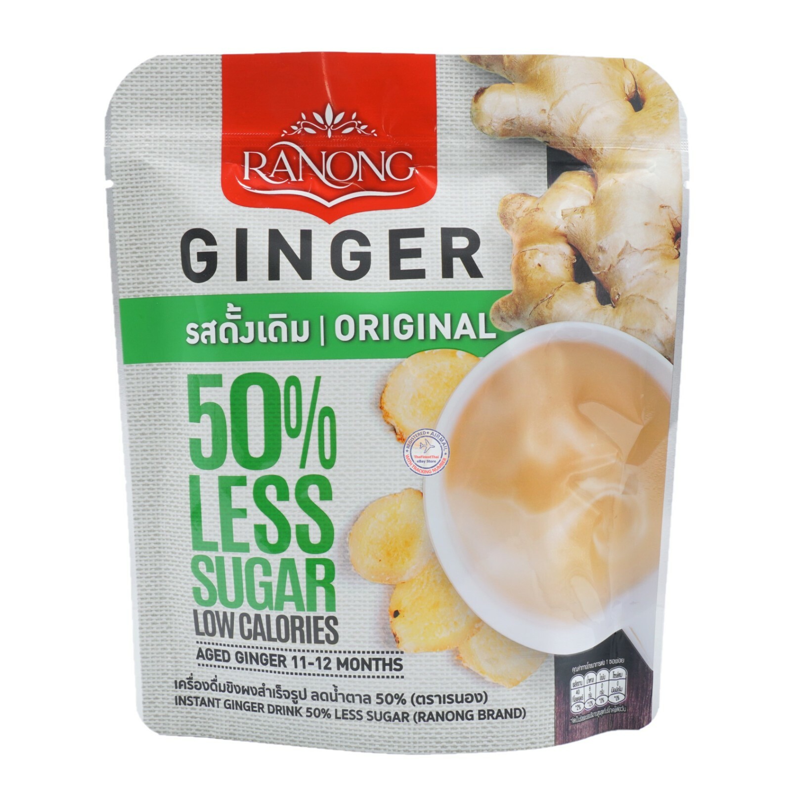 Ranong Ginfresh, Instant Ginger Drink 50% Less Sugar Original 10g x 40 Sachets