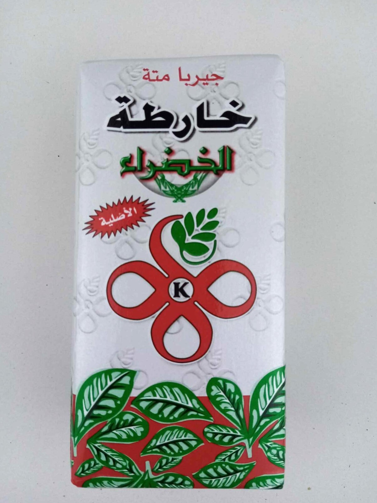 MATE KHARTA KHADRA ( 1 kilogarm ) متة خارطة الخضراء الاصلية