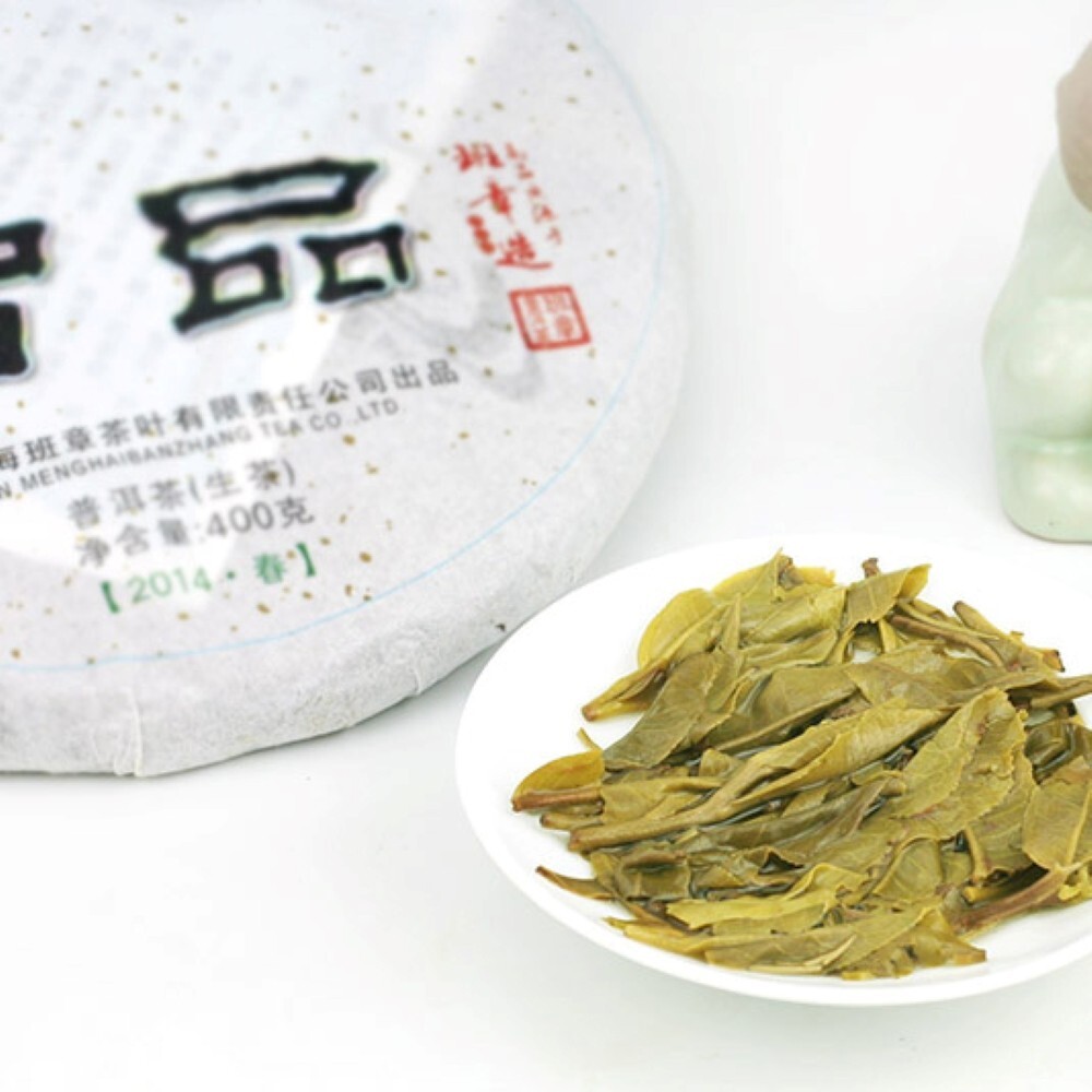 Pu-erh tea,2014,智品Wisdom,400g,Raw