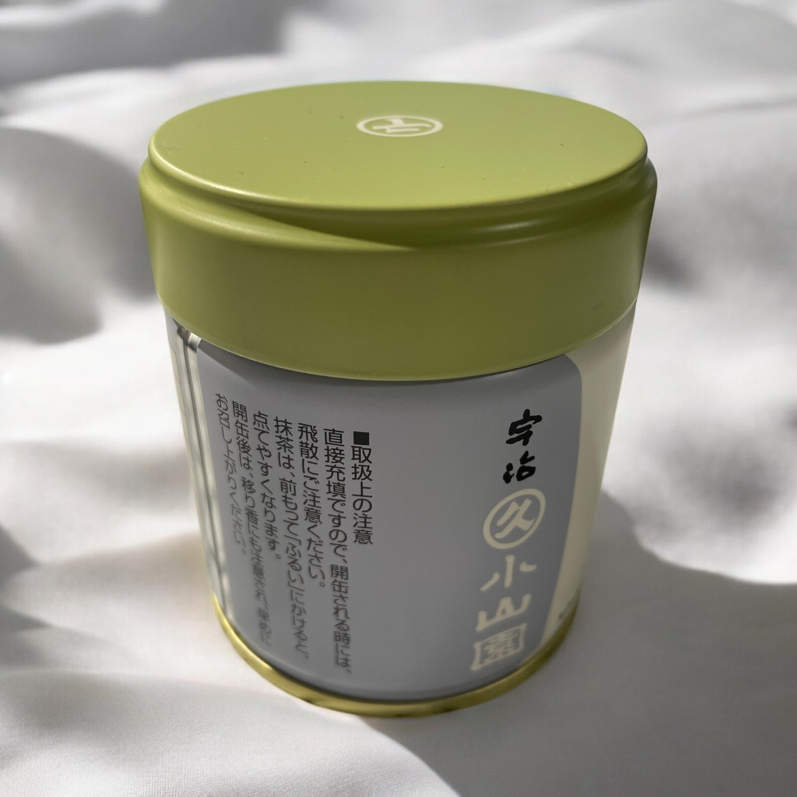 Premium Authentic Kyoto Uji Matcha “Aoarashi” (青嵐) – 40g Tin Green tea powder