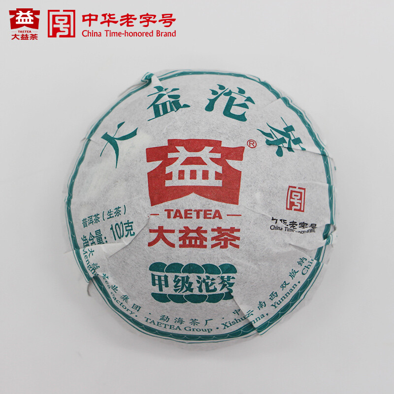 2018 Classic Raw Pu’er Tea Jia Ji TuoCha Menghai Dayi Tea Raw Pu-erh Puer 500g