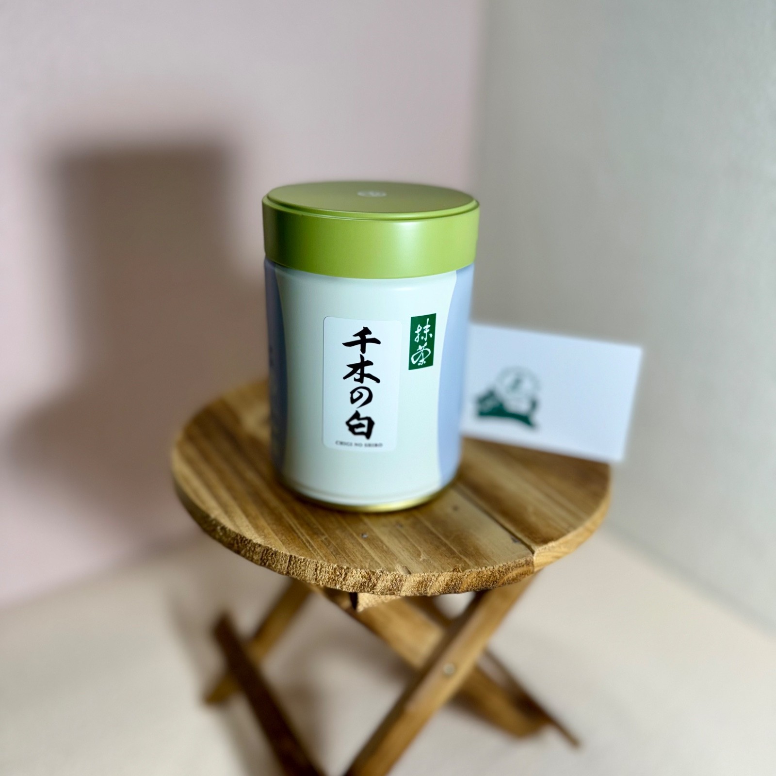 Chigi No Shiro | Marukyu Koyamaen Japanese Matcha Ceremonial Grade | US SELLER