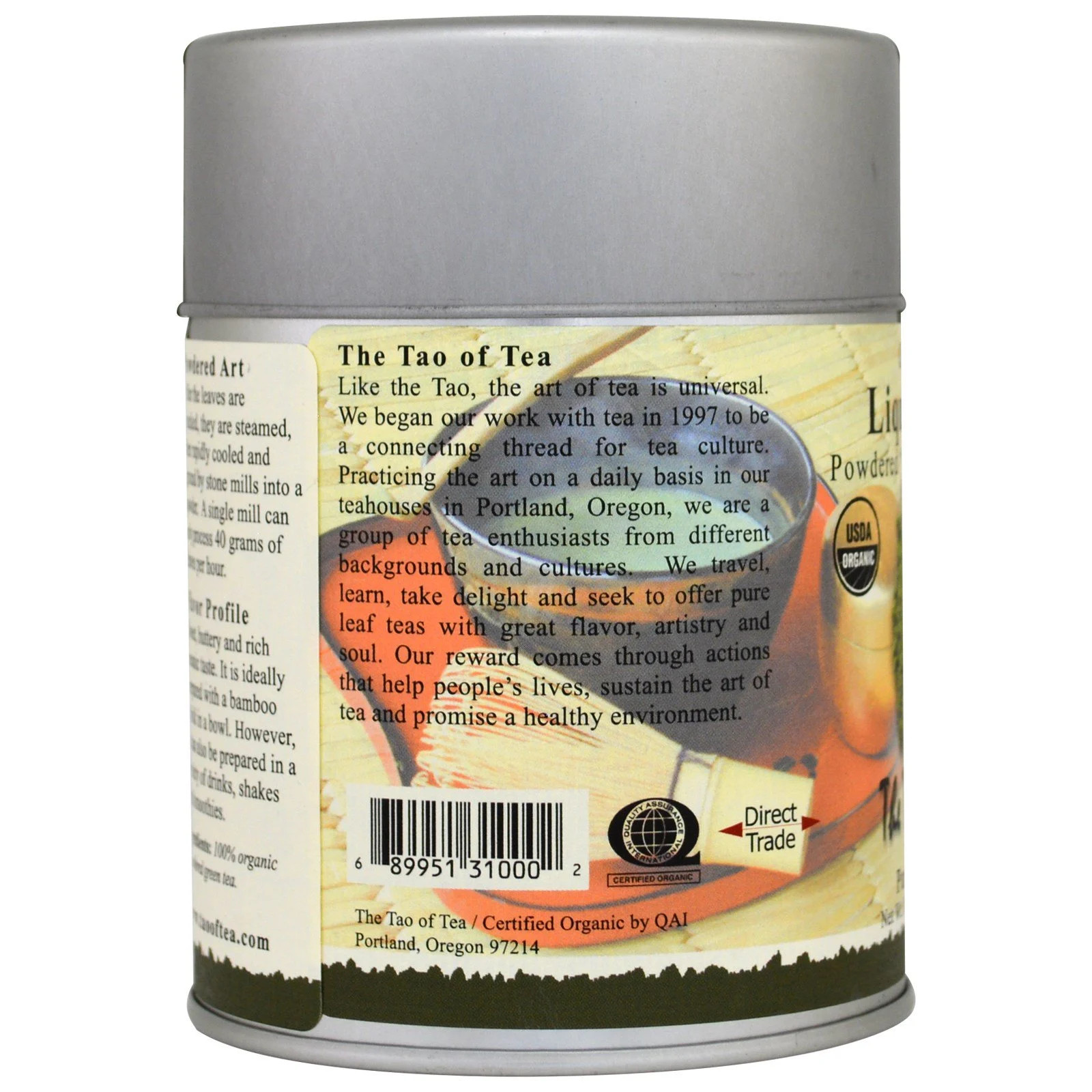 Organic Powdered Matcha Green Tea, Liquid Jade, 3 oz (85 g)