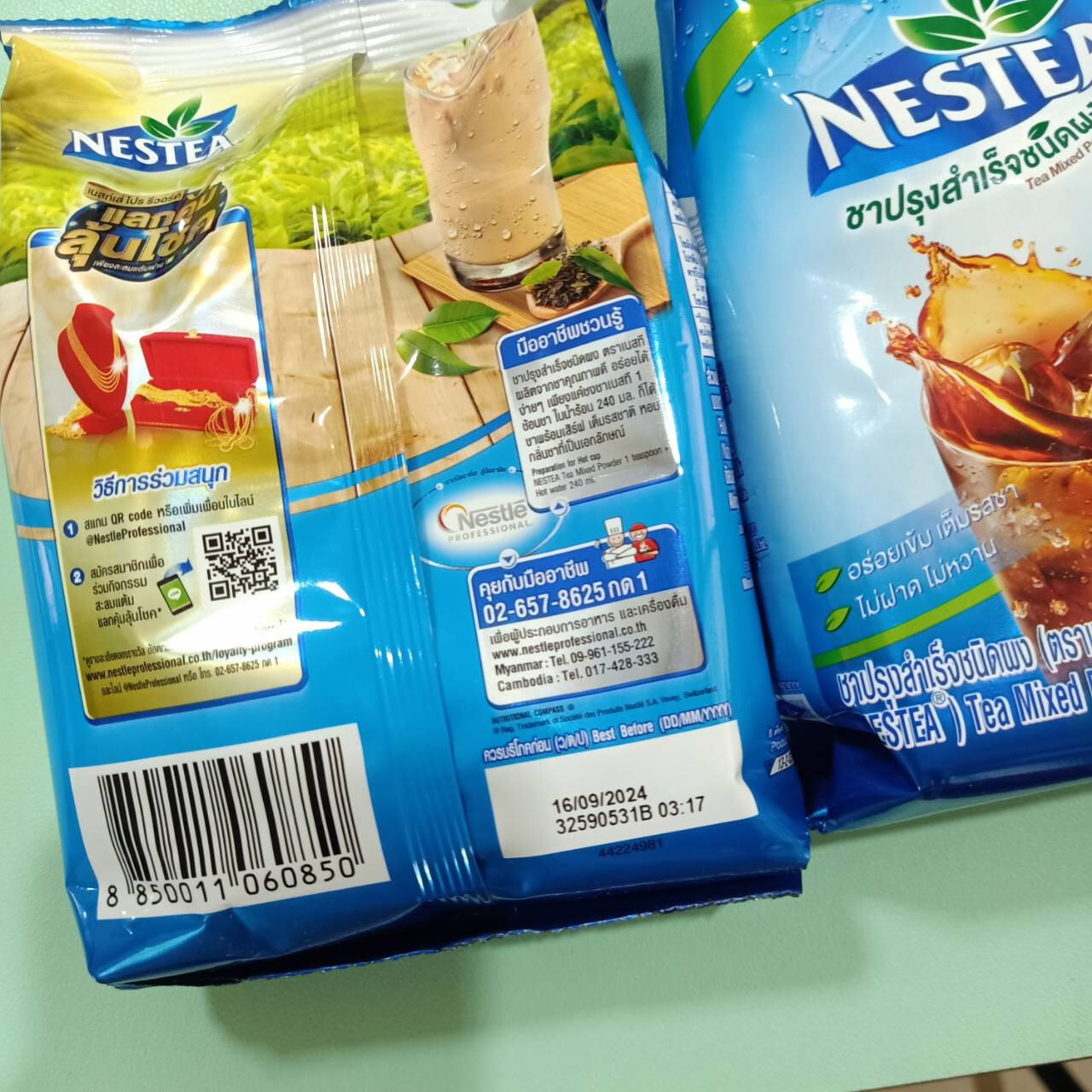 NESTEA Tea Unsweetened Instant Powder Drink Mix Iced Tea Beverage NO Sugar 200g