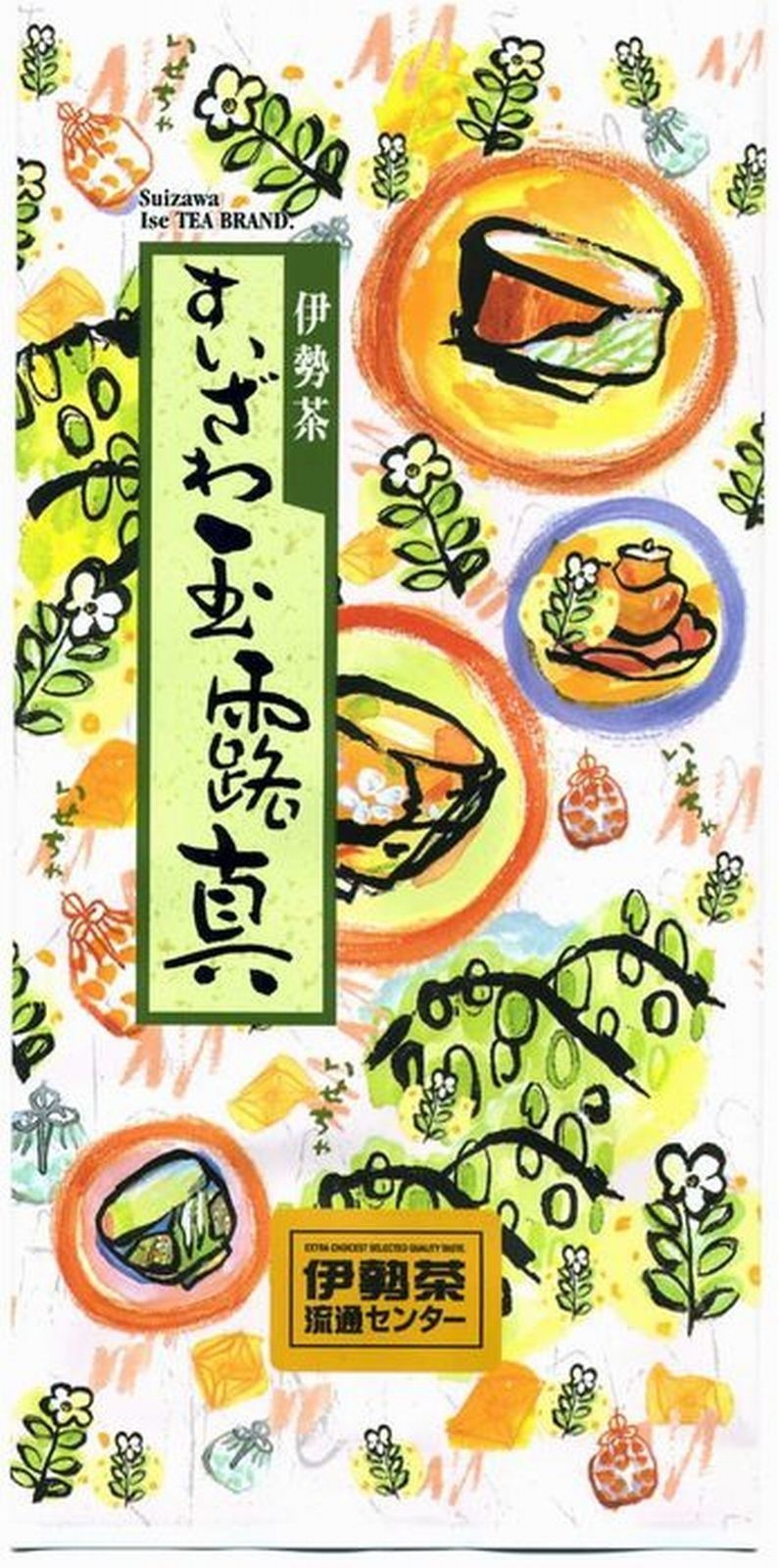Japanese Green Tea Mecha Suizawa Gyokuro Shin 100g(3.5oz)