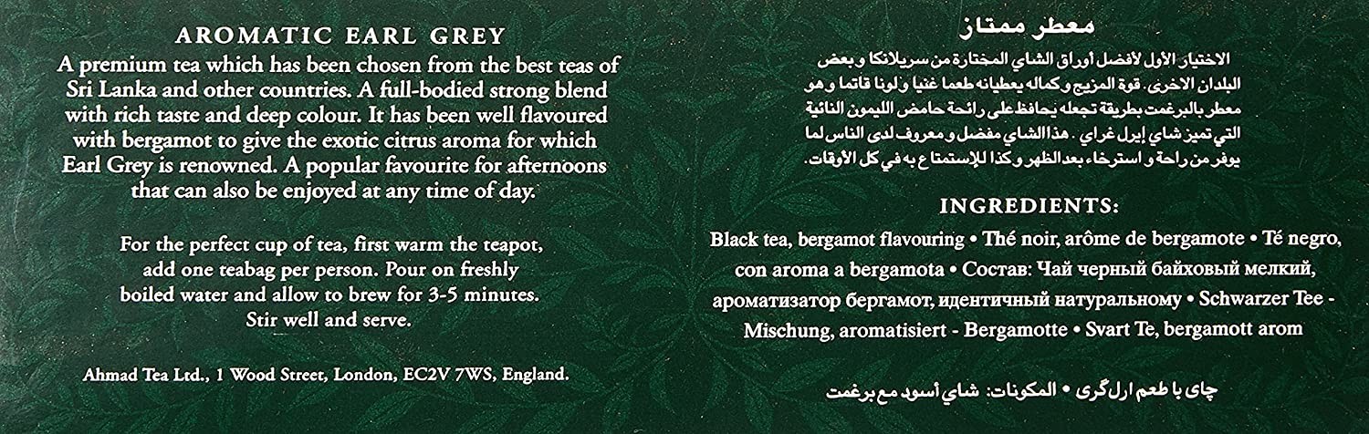 FRESH Ahmad Aromatic Earl Grey Tea, 100 teabags (200 Gram)
