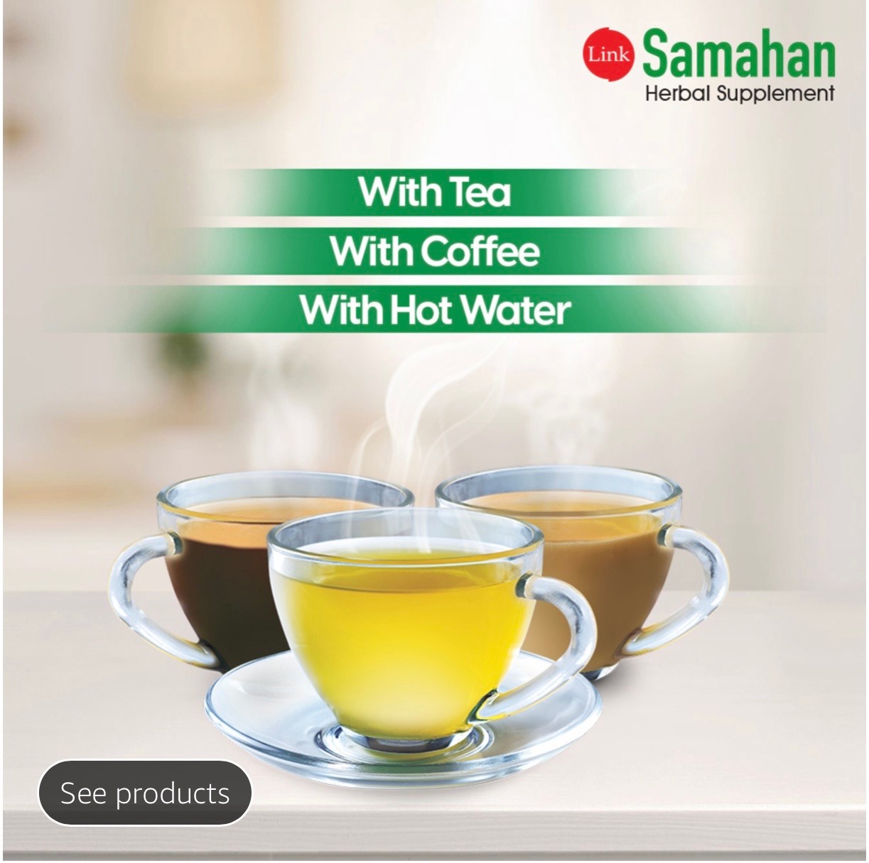 Link Samahan Ayurvedic Tea Natural Drink for Cough & Cold 100% Herbal Tea