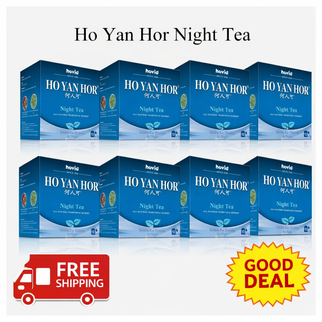 Ho Yan Hor Night Tea 8‑Pack Herbal Remedy Nighttime Relaxation FREE SHIPPING