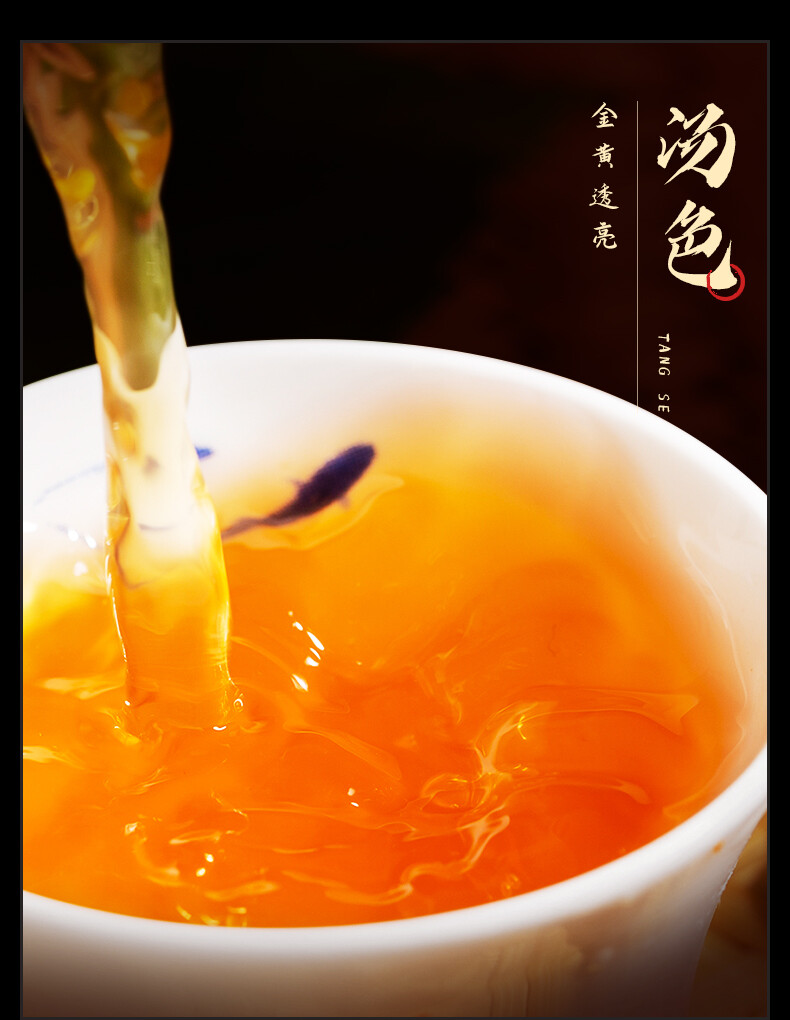 Mengku Rongshi 2014 Shen Puer Da Ye Qing Bing Large Leaf Raw Puerh Tea 500g