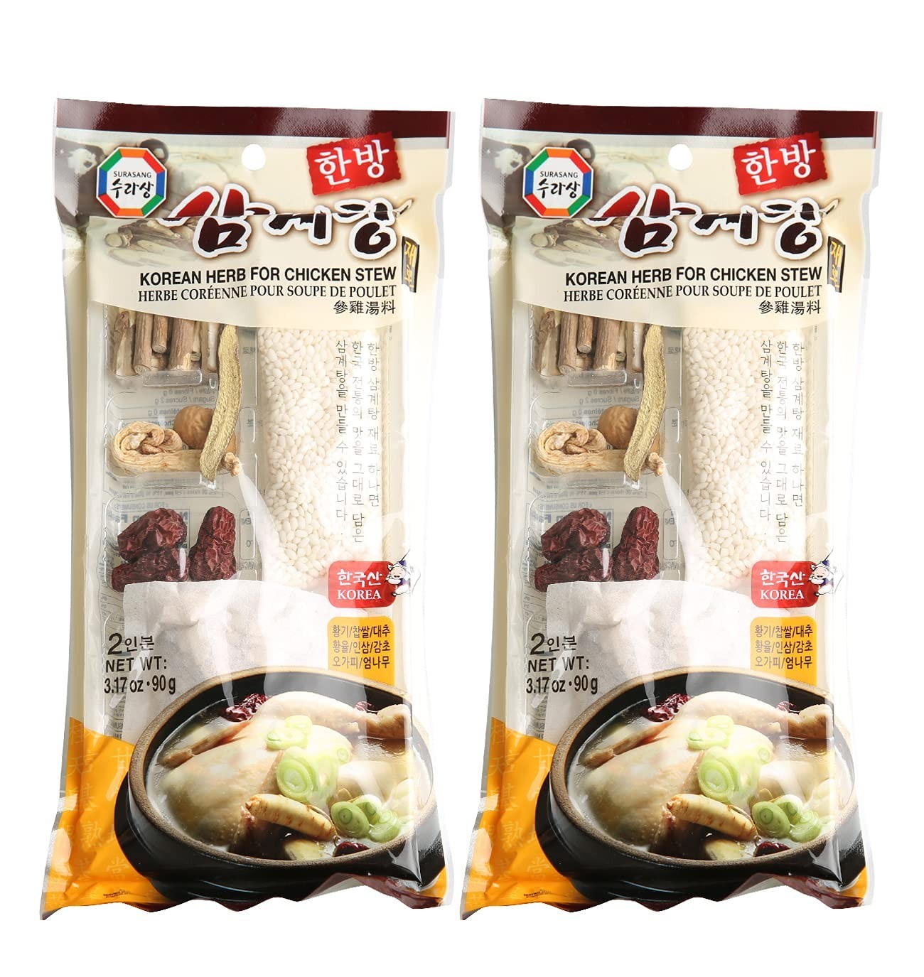 Samgyetang Korean Ginseng Chicken Soup Ingredients, Korean Soup Kit, Healthy …