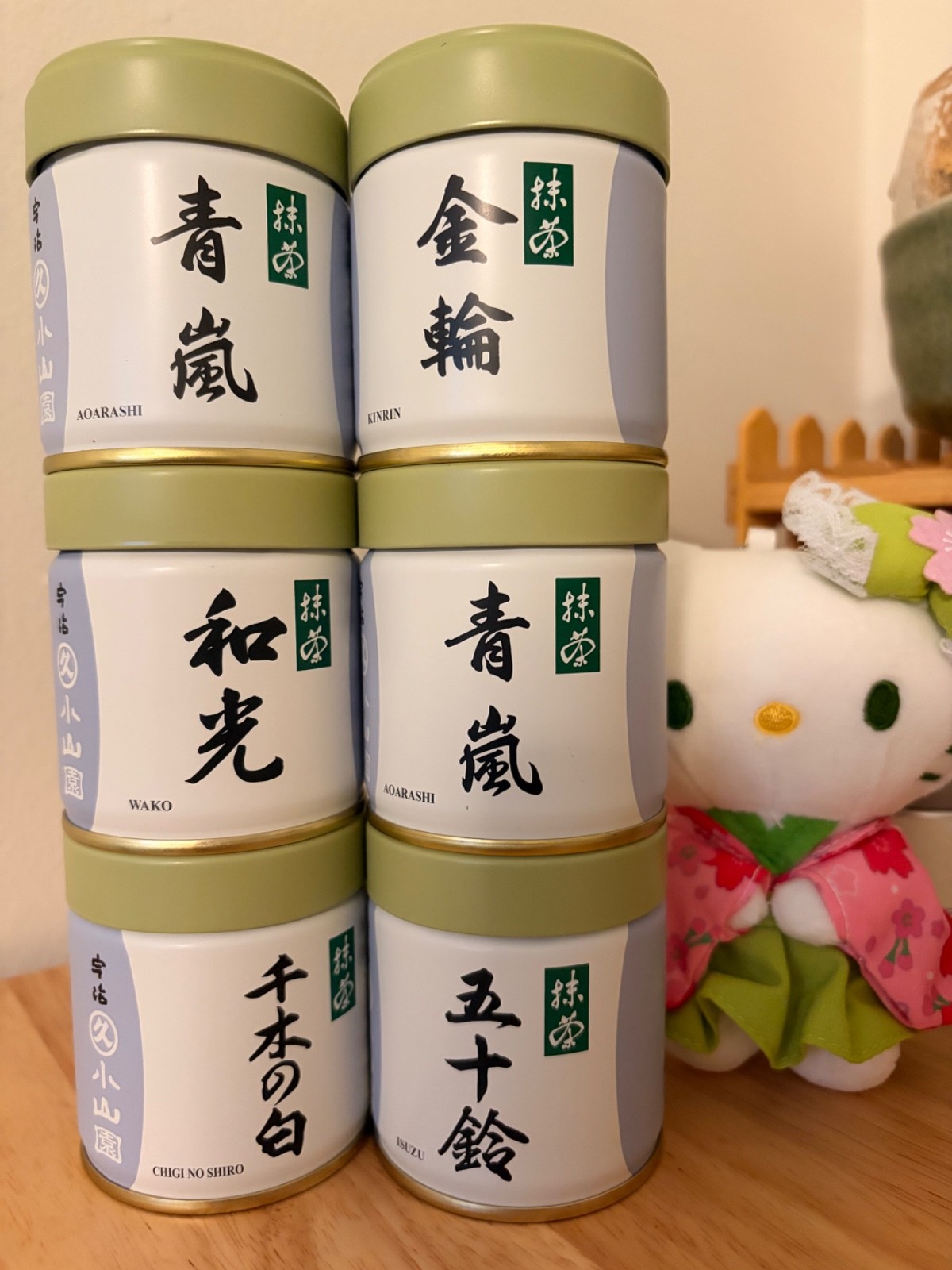 Japanese ceremonial grade matcha | Marukyu Koyamaen | US Seller