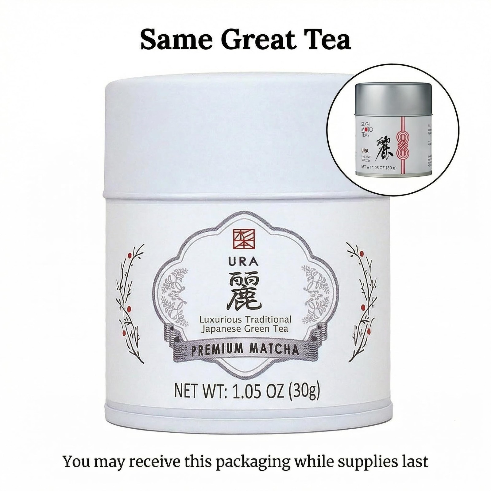 SUGIMOTO TEA Matcha Premium Grade Japanese Matcha Powder “URA” 1.05 oz (30 g)