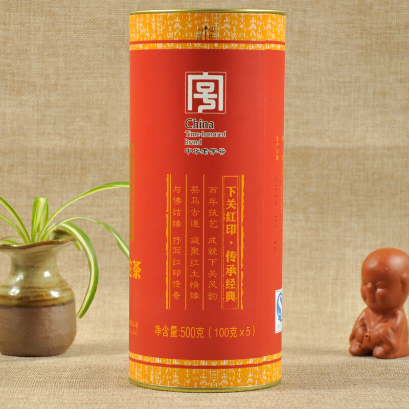 Classic Red Seal * 2014 Yunnan XiaGuan TuoCha Pu Erh Tea Raw Pu’er 100g X 5pcs