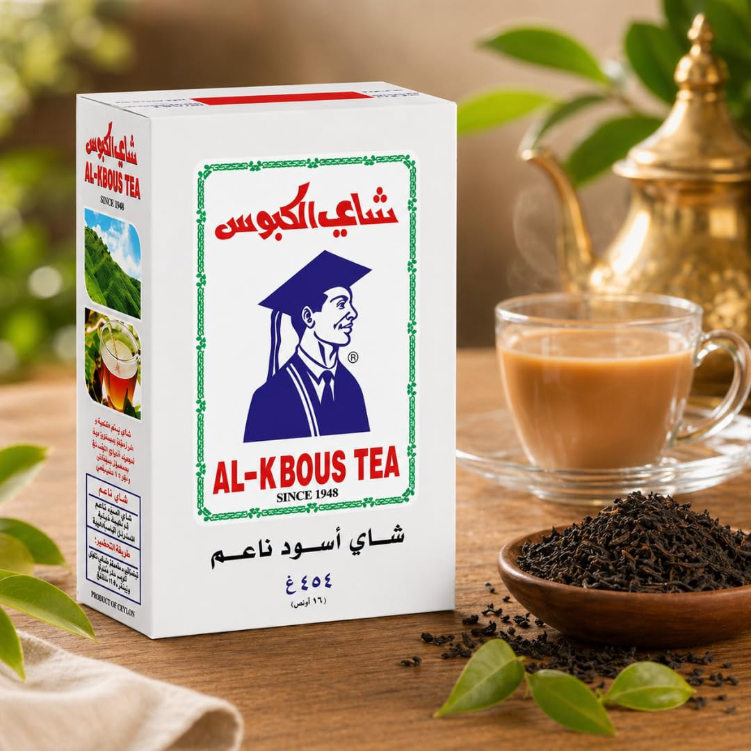Fine Black Loose Tea 16Oz-454G