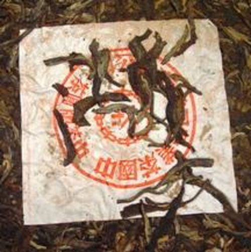 2004 Grand Red Label Green (Sheng) Menghai Beeng Cha