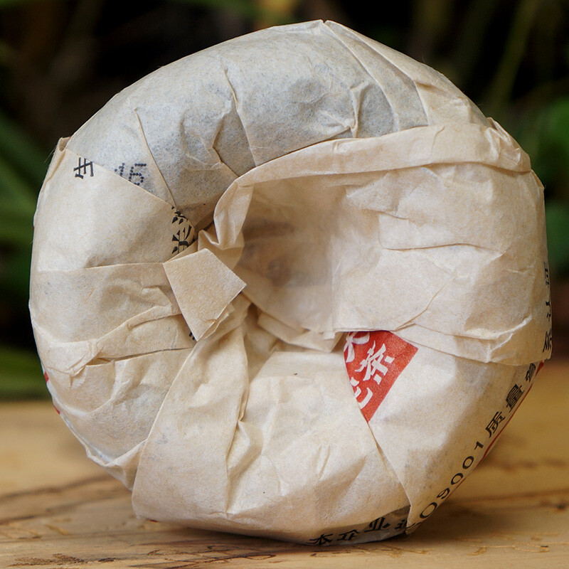 Xiaguan Jia Tuo Cha * 2017 Yunnan Raw Pu’er Tea Jia Ji Tuocha Puer Tea 500g