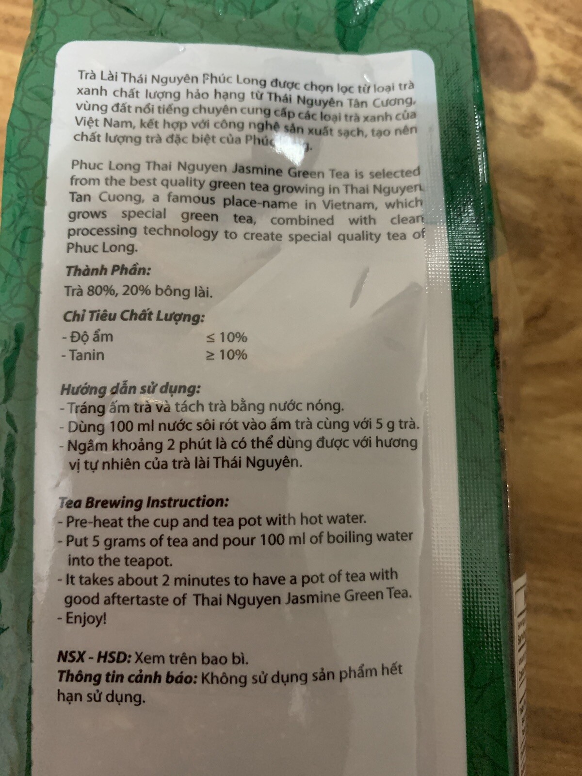 Jasmine Green Tea Tra Lai Thai Nguyen Phuc Long Product Of Vietnam 100gram