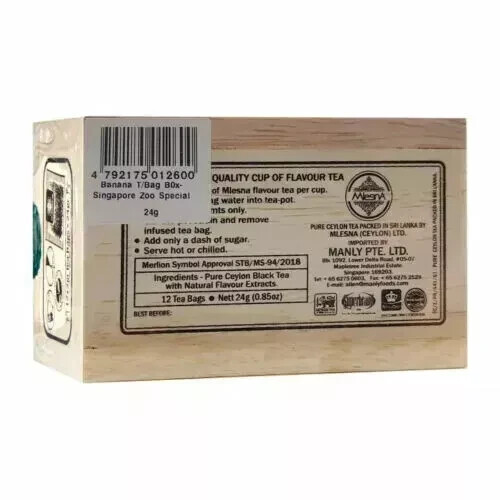 Mlesna Tea Wooden Box Merlion Banana 12’s (Zoo) 24g Free Shipping World Wide