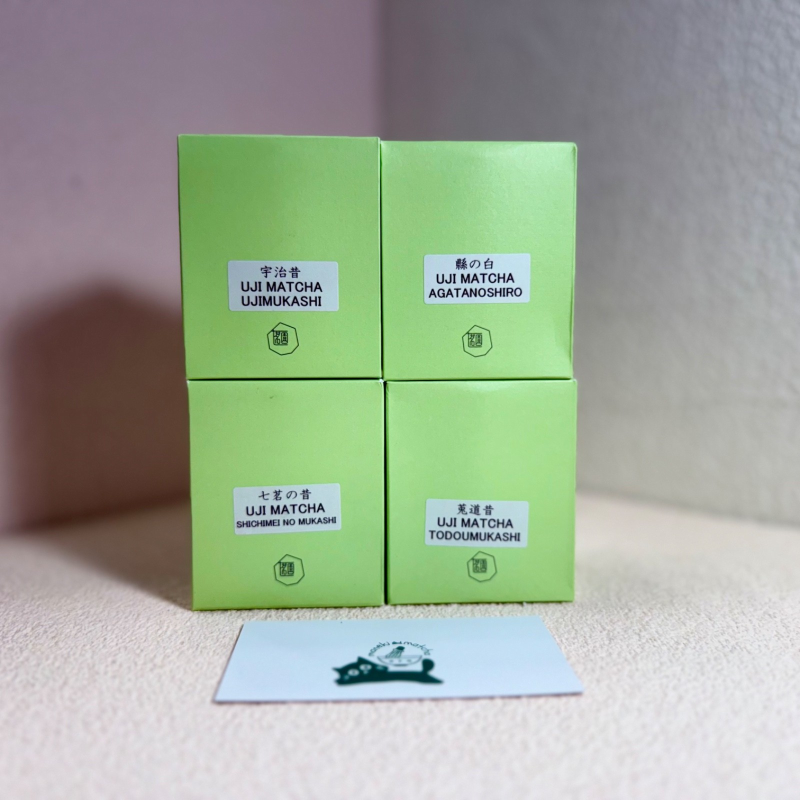 US SELLER PreOrder Oct 01 | Horii Shichimeien Japanese Matcha Ceremonial Grade