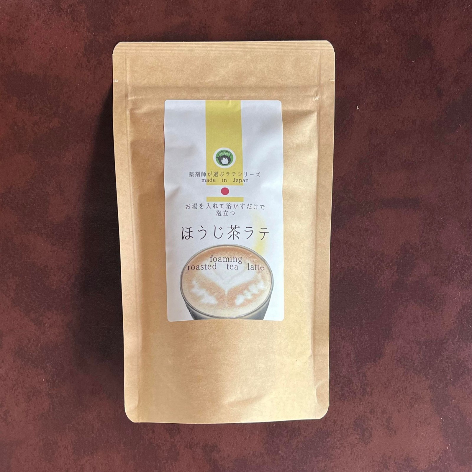 Japanese pharmacist’s choice | various instant latte| made in Japan | 9 flavor