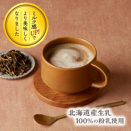 Brand New! – Tsujiri Hojicha Milk Powder 170g Roasted Green Tea Latte Mix