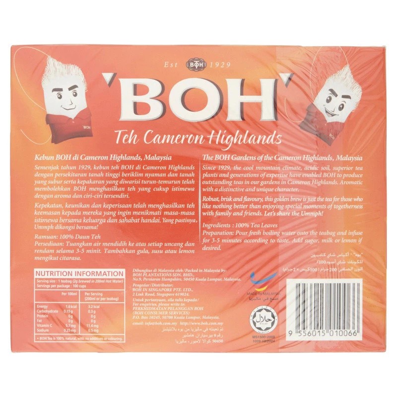 BOH Plantation Cameron Highlands TEA 100 Bags Malaysia Tea Bags Cameron Beverage