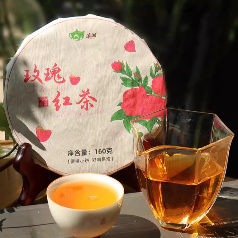 160g Yunnan Double-petaled Rose Black Tea Dianhong Tea Cake Strong Aroma Type