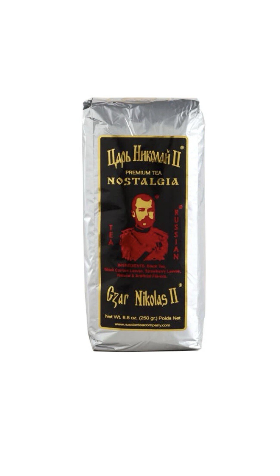 Black Leaf Tea Czar Nicholas II Nostalgia (Silver) Russian Style 8.8oz/250g
