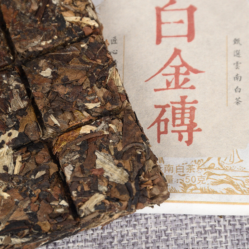 Yunnan Old White Tea Natural Organic Big Leaf Spring 50g x 5
