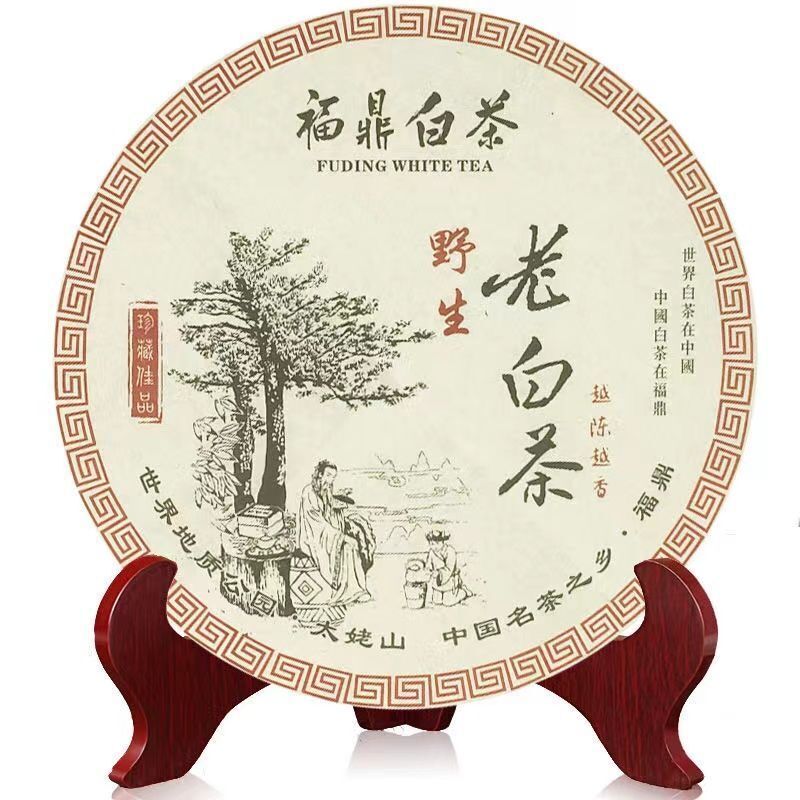 2013 Fuding White Tea Cake Aged Shou Mei Long Life Eyebrow Lao Bai Cha Cake 350g
