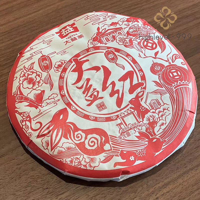 DAYI Hong * 2023 TAETEA Menghai Dayi Pu-erh Tea Puer Tea Cake 357g Ripe