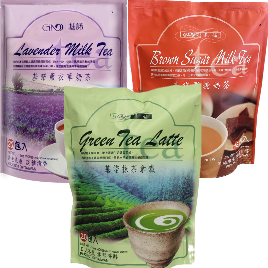 1 PACK Gino Milk Tea Latte Coffee Drink Mix Variety – Choose Flavor