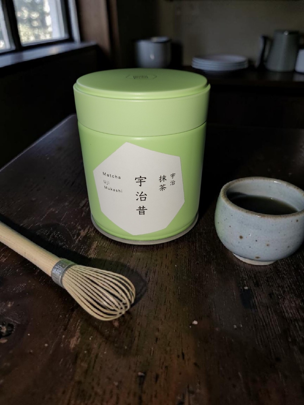 Ceremonial Grade Uji Matcha by Horii Shichimeien, Japanese Matcha 30g