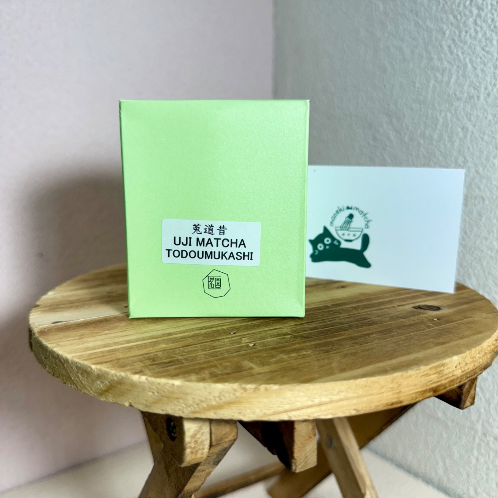 US SELLER PreOrder Oct 01 | Horii Shichimeien Japanese Matcha Ceremonial Grade
