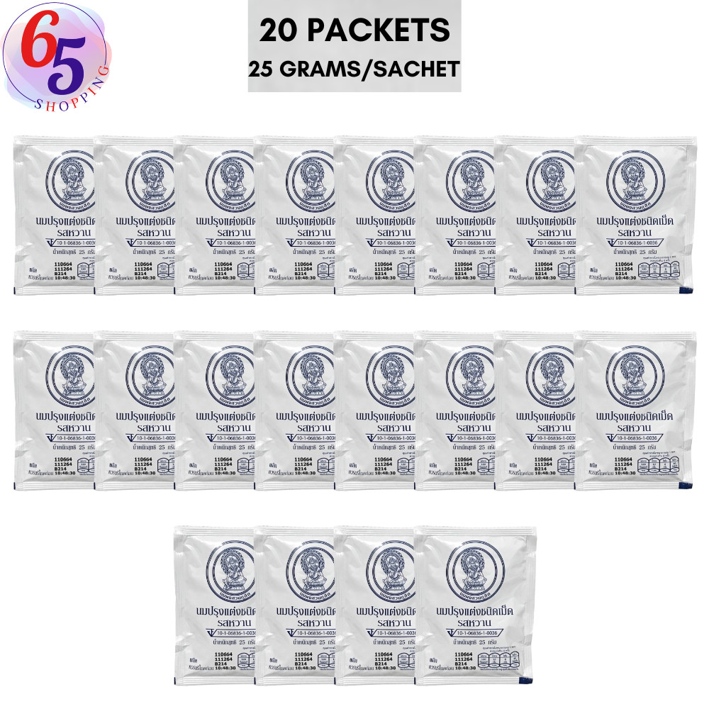 THAI Royal Chitralada Milk Tablets, size 25 grams, sweet flavor 20 small packets