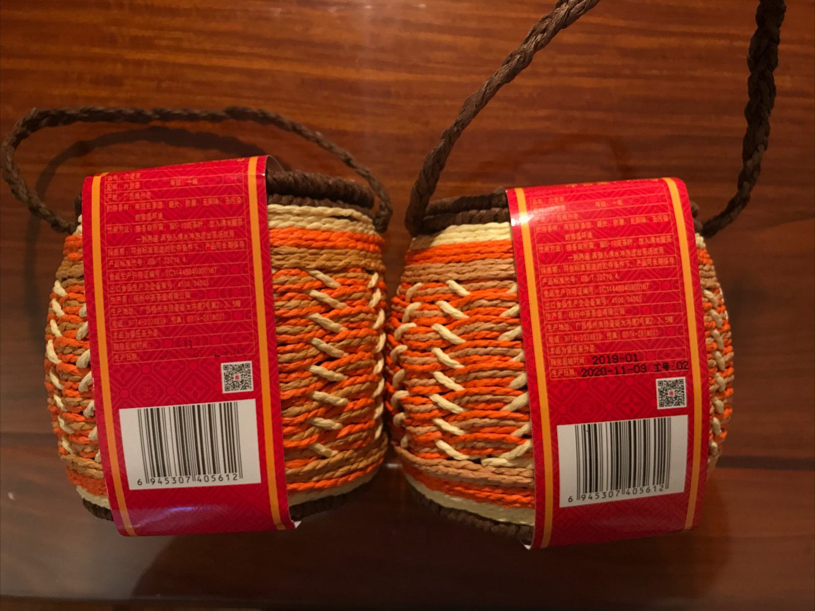 2020 CHINATEA CNNP COFCO Liubao Tea 5133 Liupao Black Tea 250g x2=500g Lot 中茶六堡茶