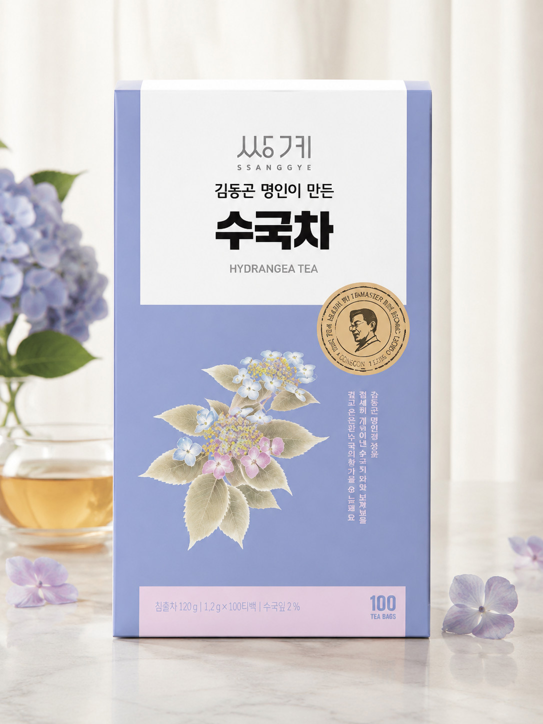 Ssanggye Hydrangea Tea 100ct Sugar-Free Herbal Tea Bags
