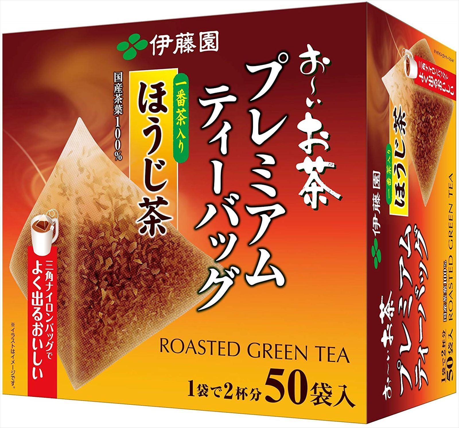 ITOEN Oi Ocha Hojicha Roasted Green Tea PREMIUM tea 50 bags